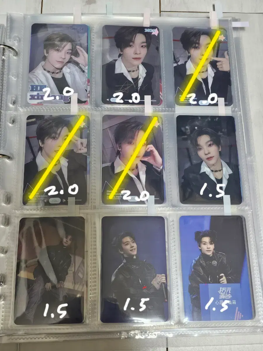 thumbnail-2